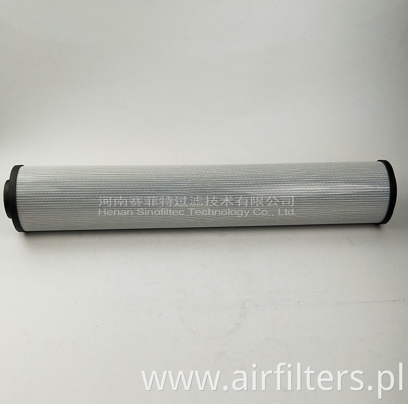 1700R005BNHC OilFilter Element